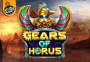 Gears of Horus